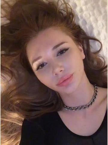 Милана