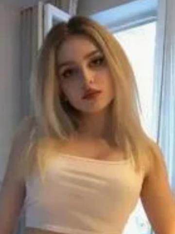 Фаина